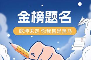 贝弗利：若奥尼尔的罚球命中率能达到78% 他场均能砍53分