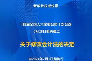 前十无足球人！记者谈微博运动员榜单：中国足球缺少领军人物