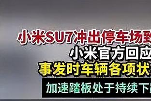 状态不俗！赵岩昊16中8拿下20分3断 正负值+26