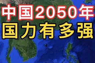 格“雷”森-阿伦过去5场21.6分+210俱乐部 赛季三分命中率联盟第1