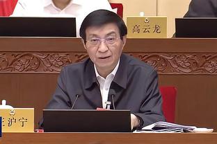 开云平台登录入口网页版官网截图0