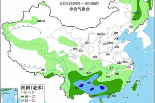 开云平台登录入口网页版官网截图4