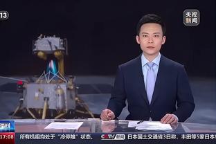 江南娱乐app官网入口下载截图1