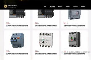 赛季主场仅1负！火箭取主场10连胜 曾2次胜掘金&国王并击退湖人