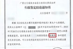 这俩放现在不得好几个亿？国米时期的巴乔+大罗，你还记得吗？