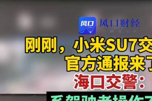 ?JJJ31+9 贝恩24+5+13 詹眉合砍63分 灰熊4人20+送湖人4连败