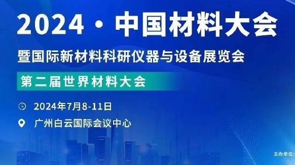 开云网页版官方网站入口